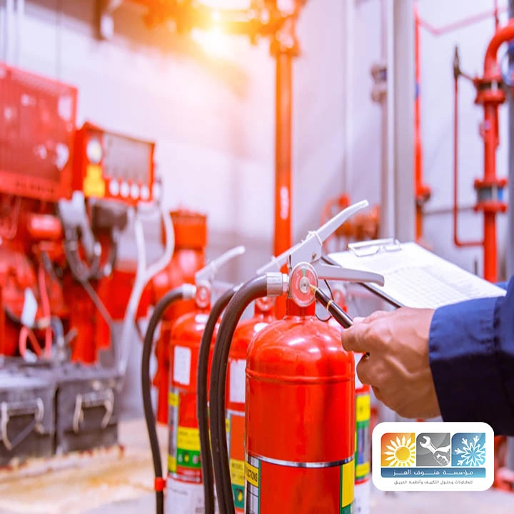 تركيب نظام إخماد الحريق الطائف