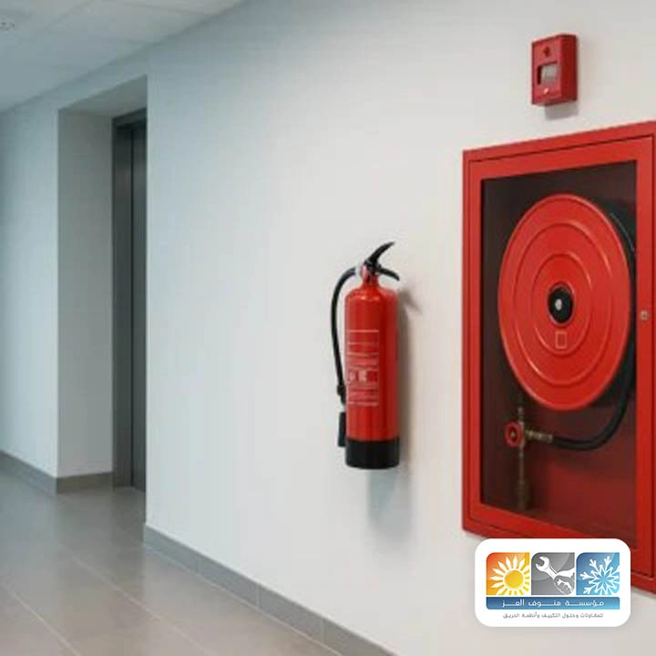 تركيب نظام إخماد الحريق للمحلات جدة