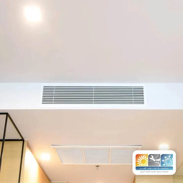 صيانة مكيفات كونسيلد جدة