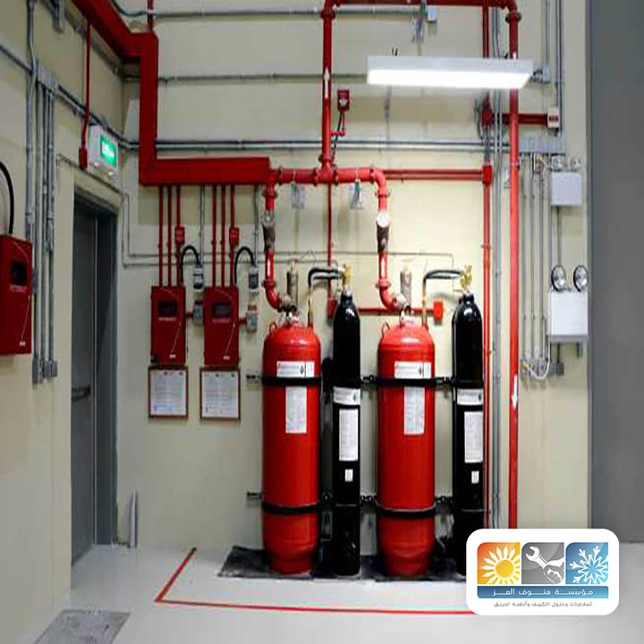 تركيب نظام إخماد الحريق الطائف