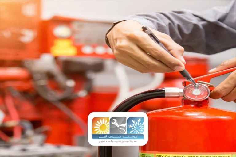 صيانة طفايات الحريق الطائف