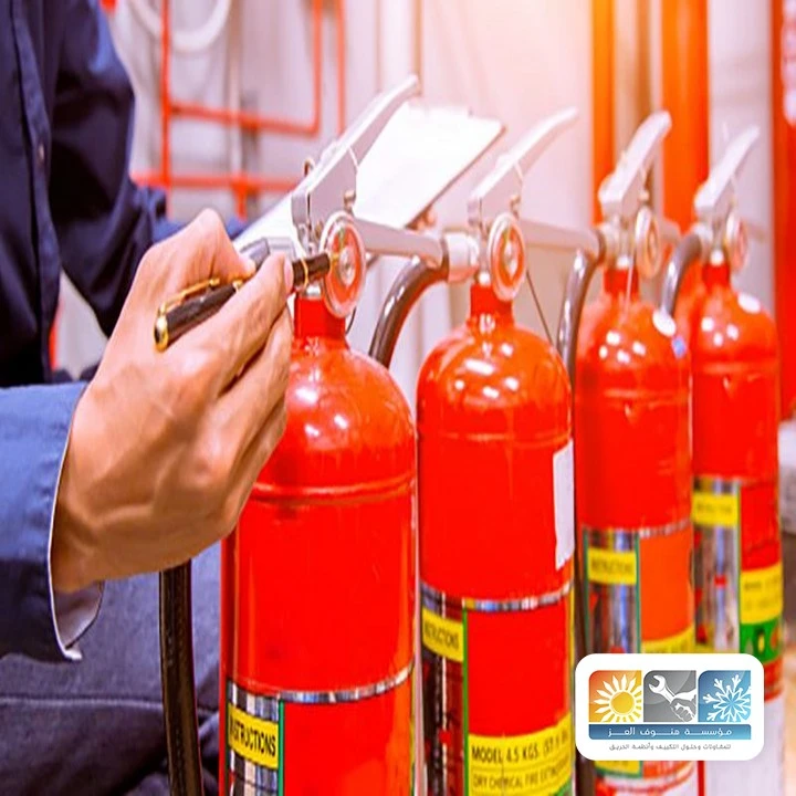 تصميم شبكات مكافحة حريق مكة