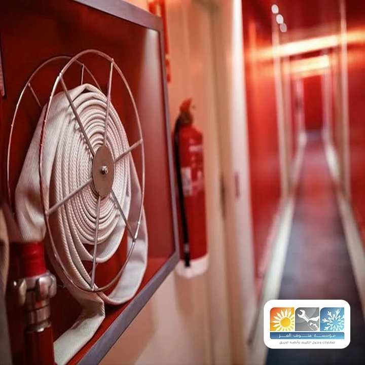 صيانة شبكات اطفاء حريق جدة