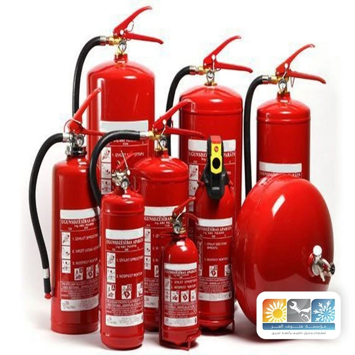 تركيب شبكات إطفاء حريق الطائف