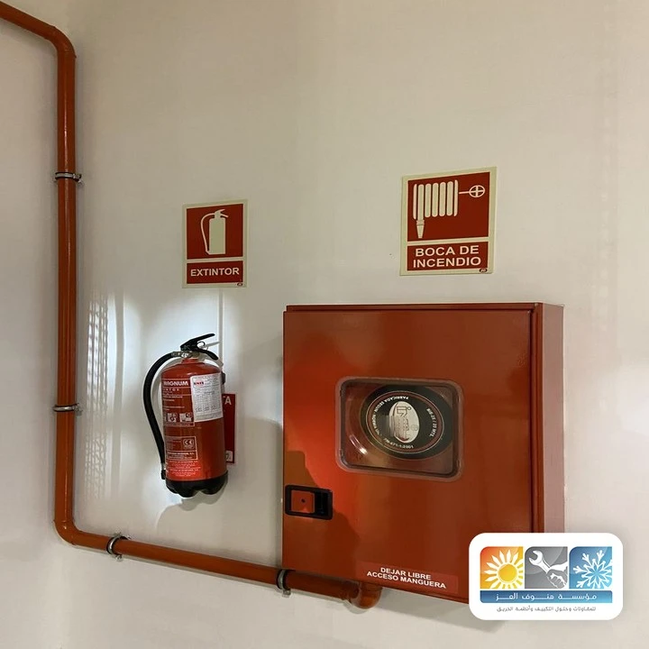 تصميم شبكات مكافحة حريق مكة