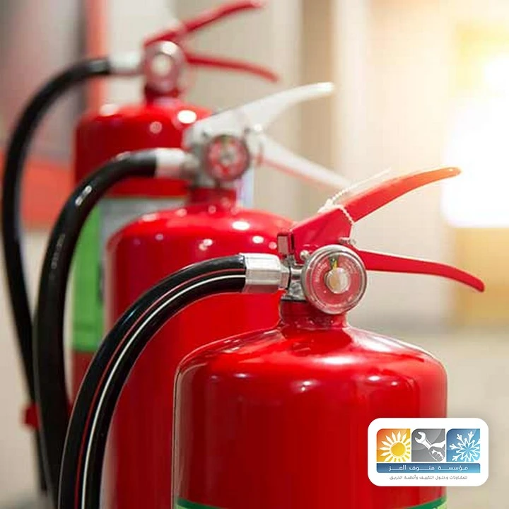 تركيب شبكات إطفاء حريق الطائف