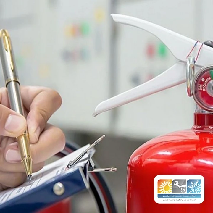 صيانة شبكات اطفاء حريق جدة