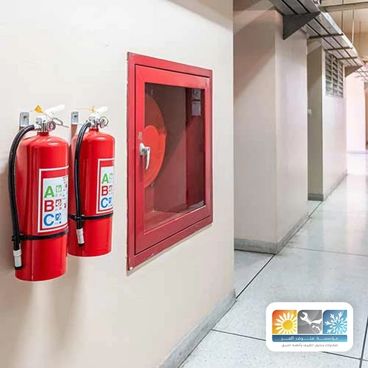 تصميم شبكات مكافحة حريق مكة
