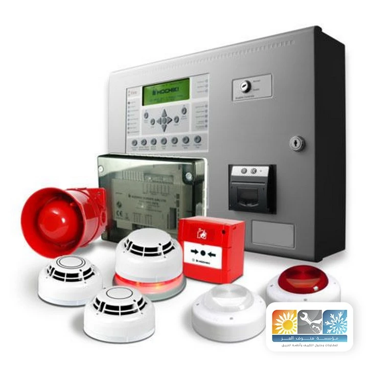 صيانة أنظمة إنذار الحريق للمنازل جدة