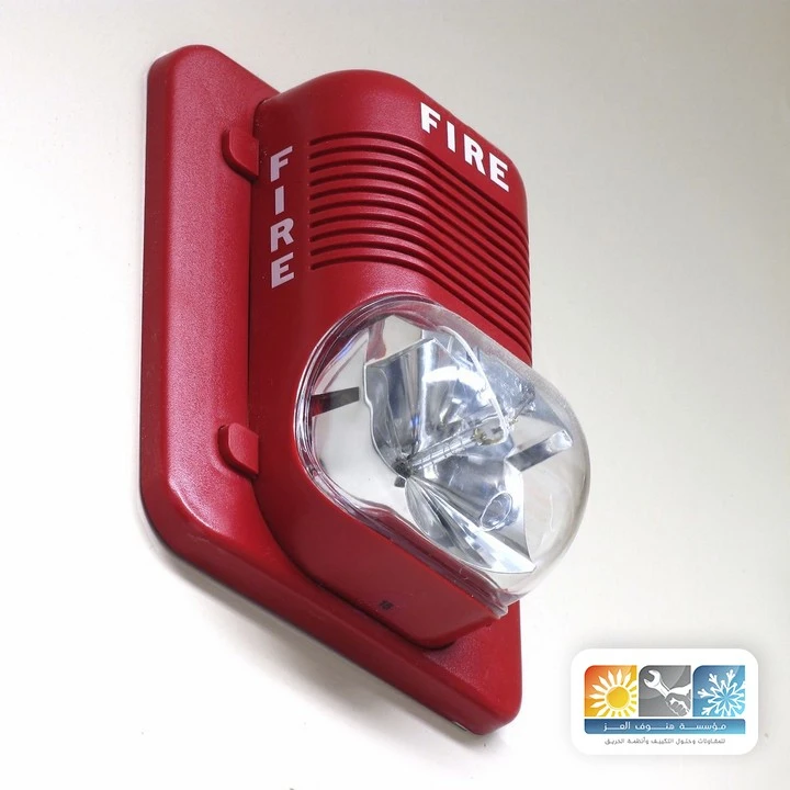 أهمية تركيب نظام اطفاء حريق للمباني مكة