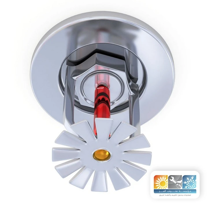 تركيب أنظمة كشف الدخان للمنازل الطائف