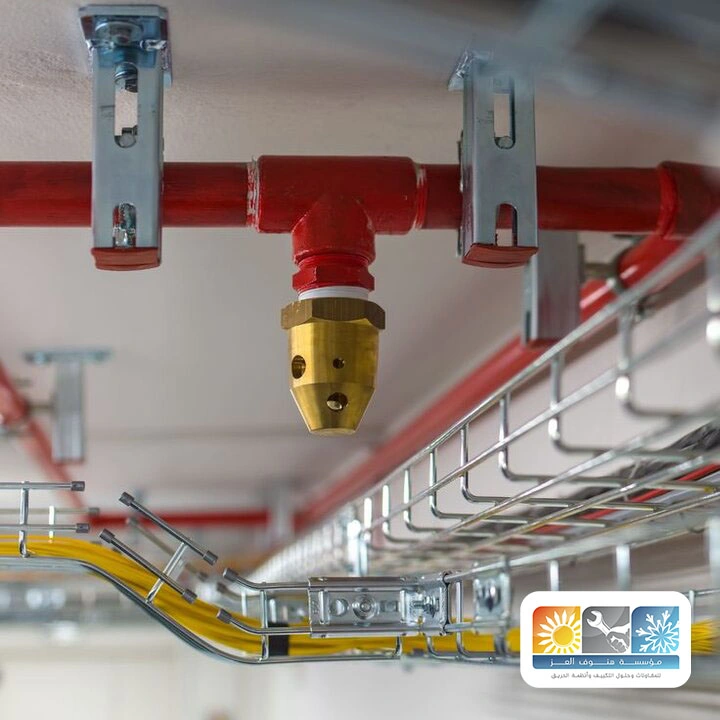 تركيب نظام اطفاء غازي للمخازن مكه