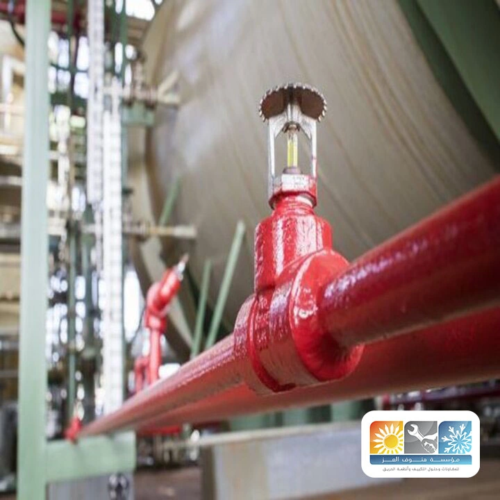 تركيب نظام غازي مع انذار مكه