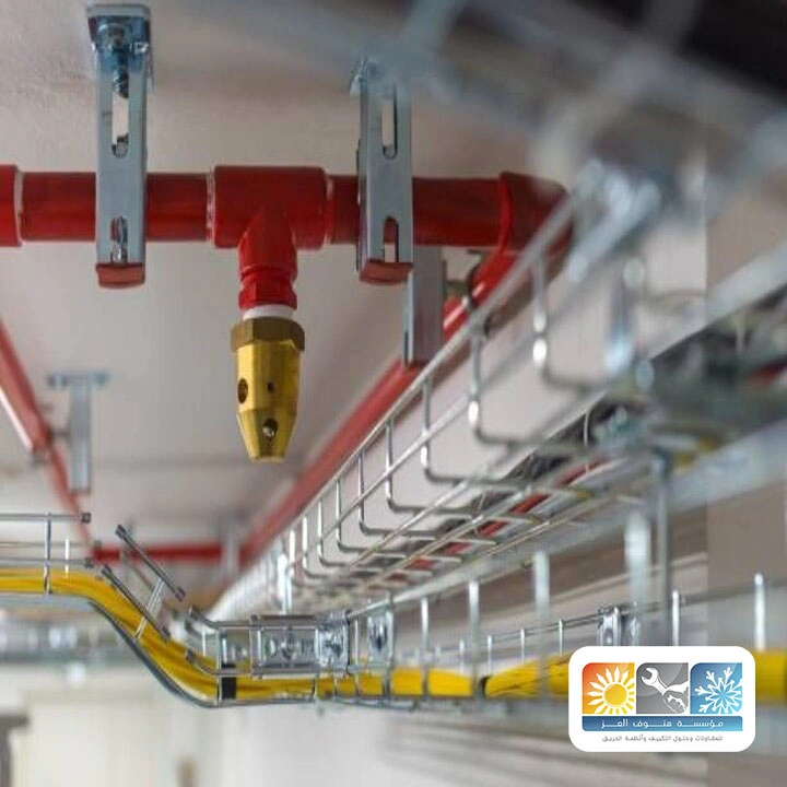 صيانة نظام اطفاء غازي جده