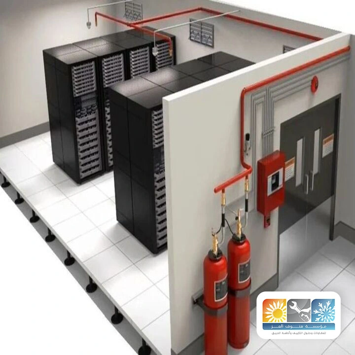 تركيب نظام اطفاء غازي للمستشفيات جده
