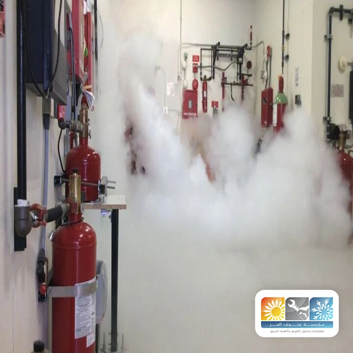 صيانة نظام اطفاء غازي جده