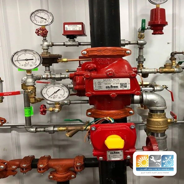 تصميم نظام رشاشات حريق الطائف