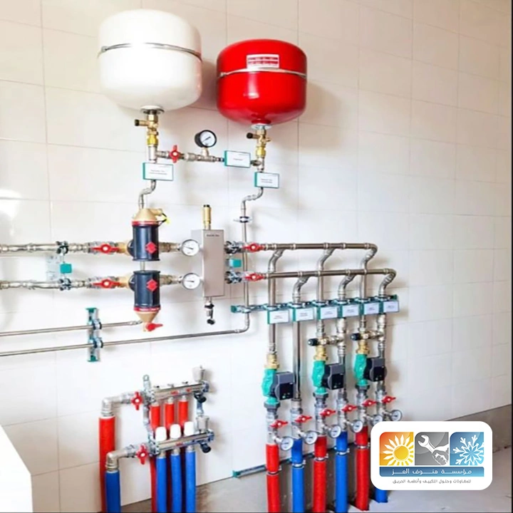 تركيب أنظمة رش الي مكة