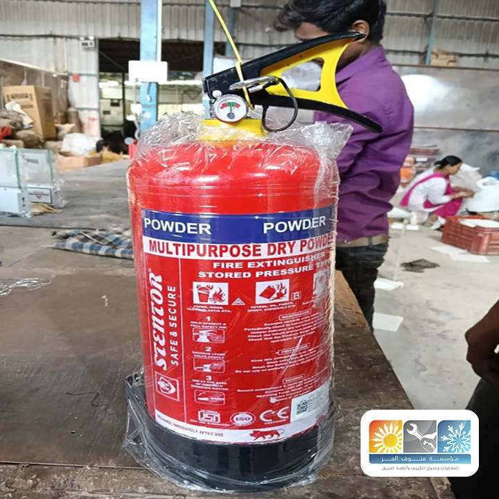 تركيب مضخة رشاشات حريق الطائف