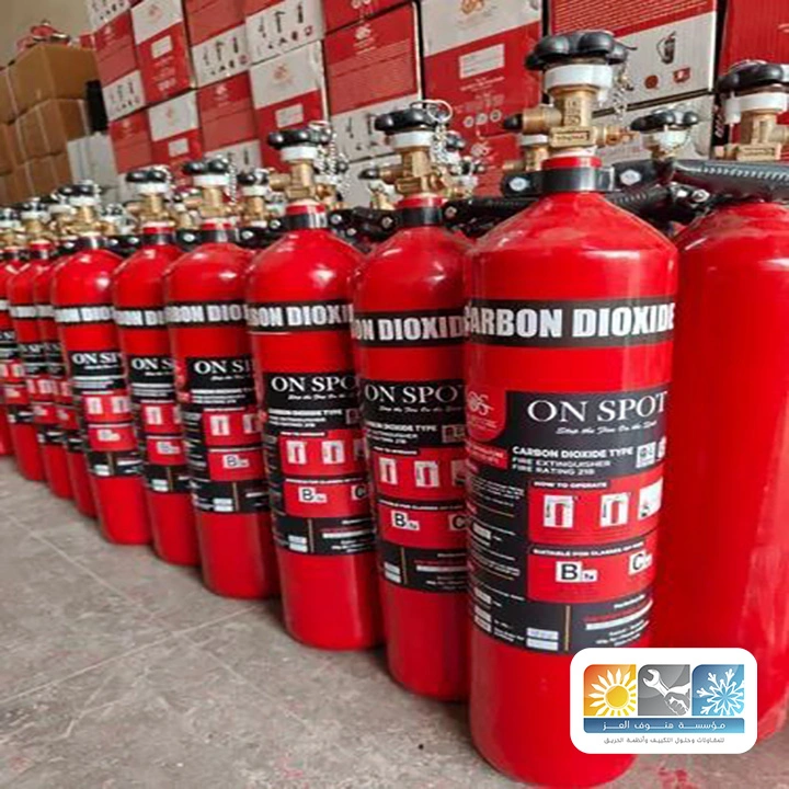 تركيب أنظمة رش الي مكة