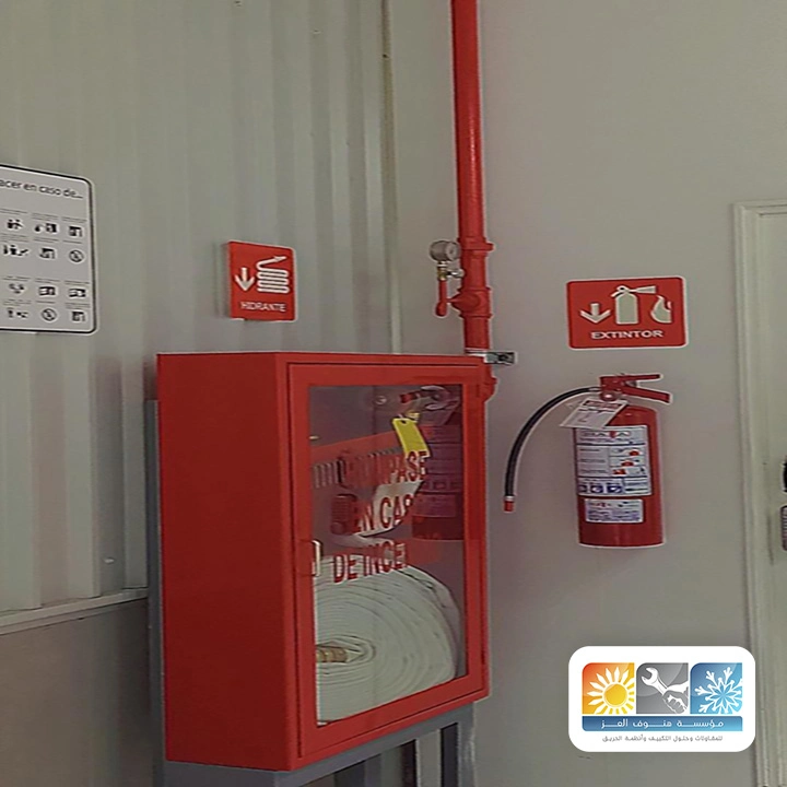 تصميم نظام رشاشات حريق بجده