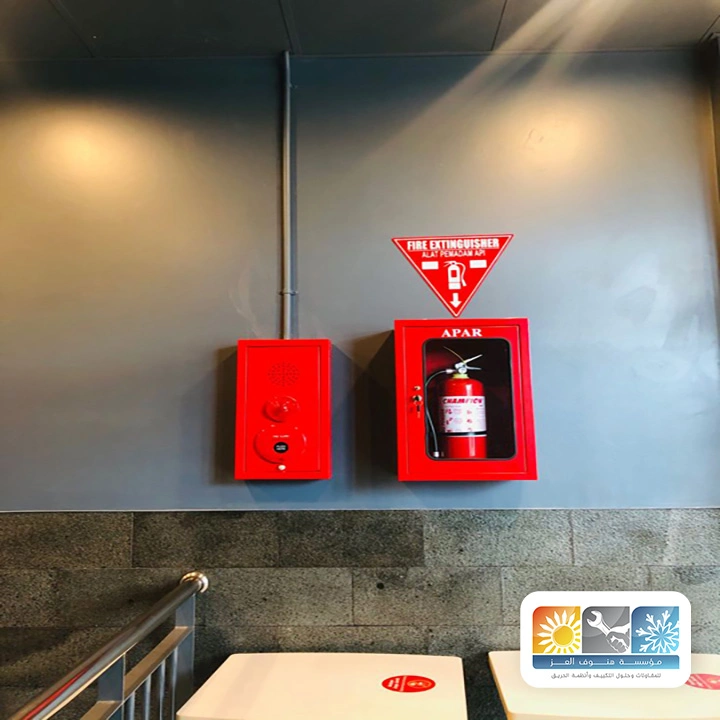 تركيب شبكة رشاشات حريق بالطائف