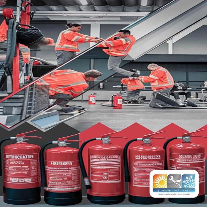 تركيب رشاشات حريق للمصانع بجده
