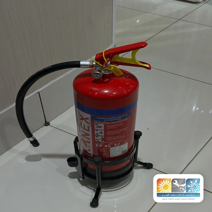 تركيب مضخة رشاشات حريق مكة