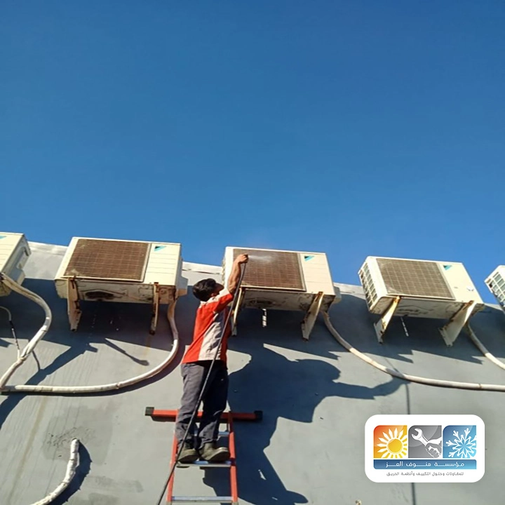 صيانة مكيفات مجمعات تجارية بجدة