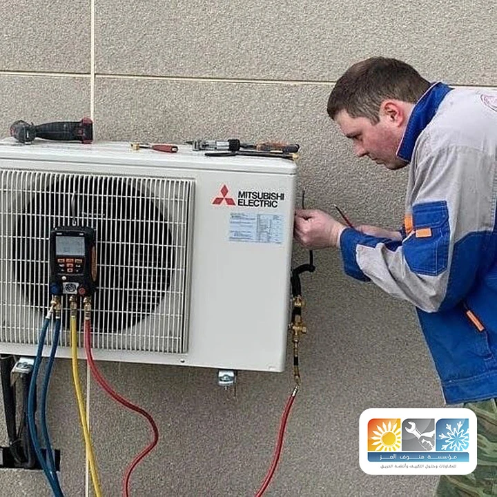 تصليح تكييف مركزي بالطائف