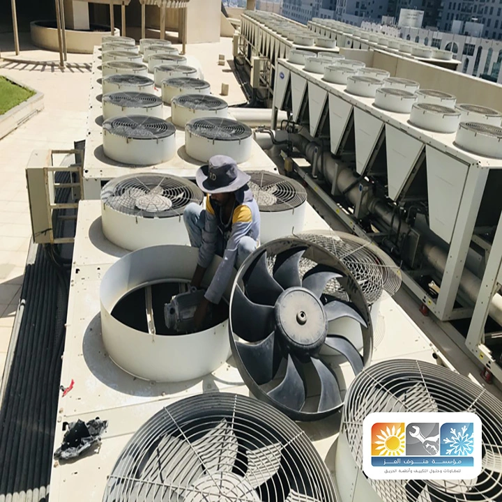 تصليح تكييف مركزي بالطائف