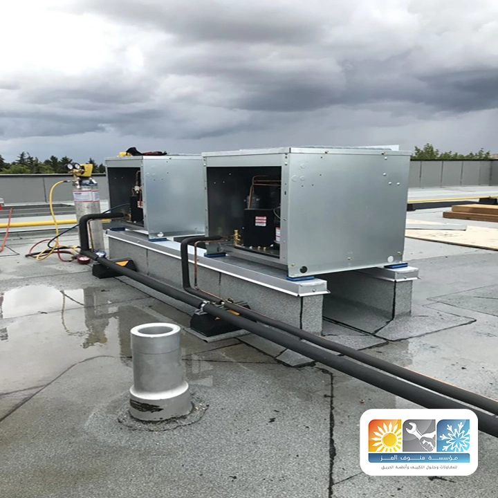 صيانة أنظمة التكييف المركزي مكة