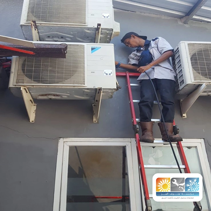 صيانة مكيفات مجمعات تجارية بجدة
