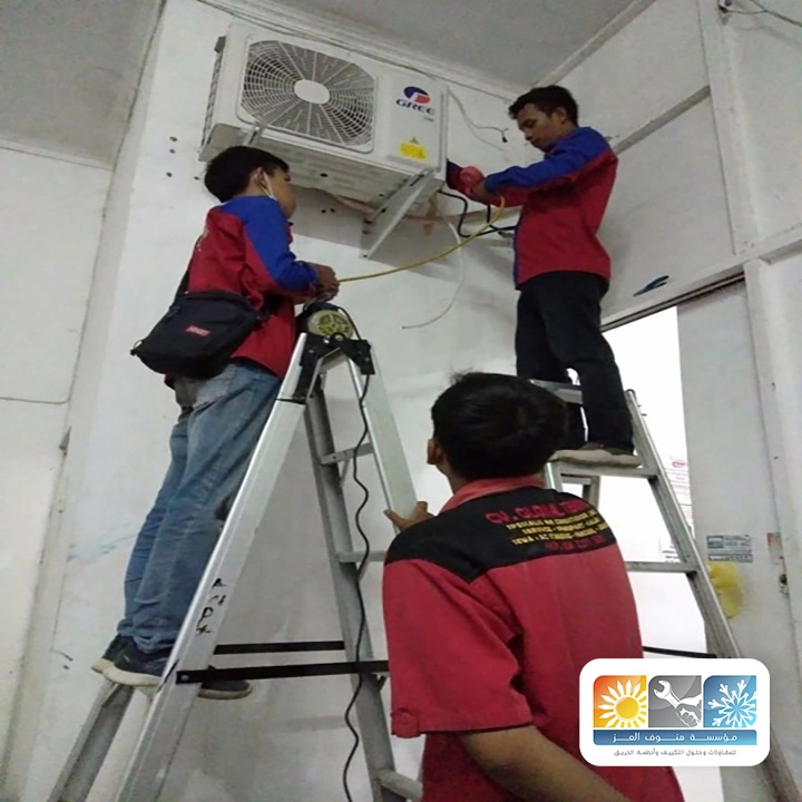 فحص وتشغيل نظام التكييف المركزي جدة