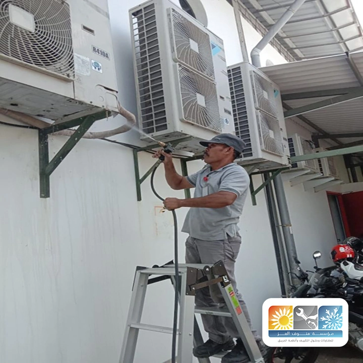 صيانة تكييف فنادق في جده