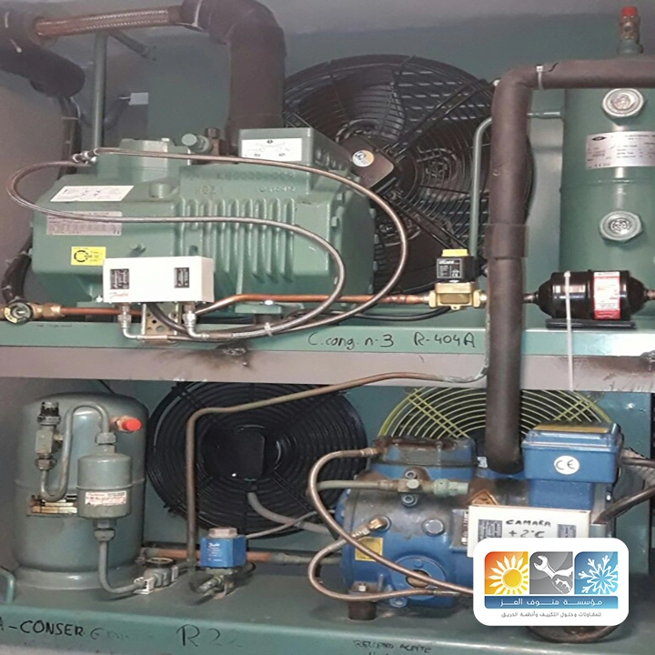 صيانة أنظمة التكييف المركزي جدة