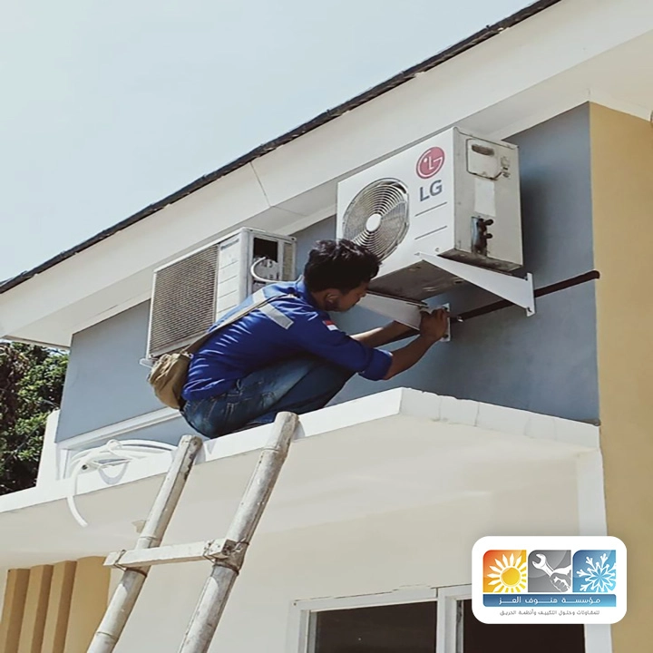 صيانة تكييف فنادق الطائف