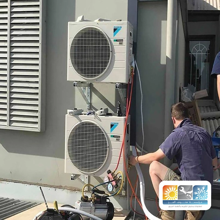 فحص تسريب فريون مكيف مركزي بمكه
