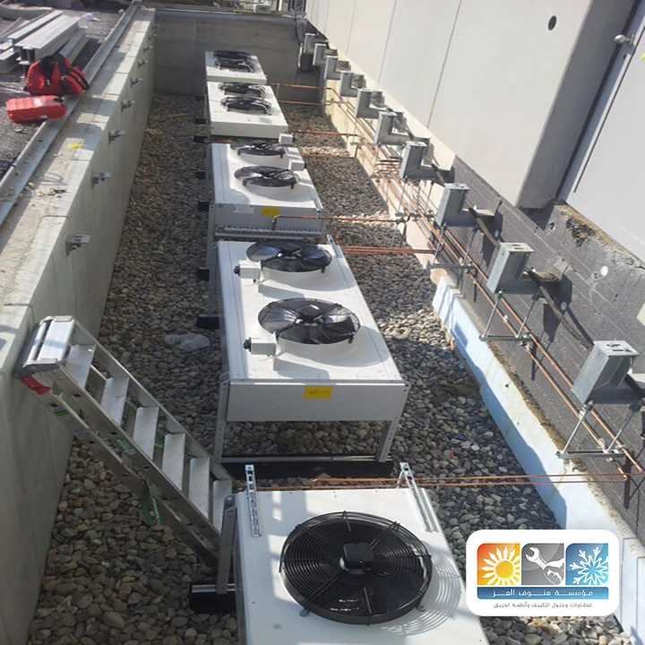 صيانة أنظمة التكييف المركزي بجدة