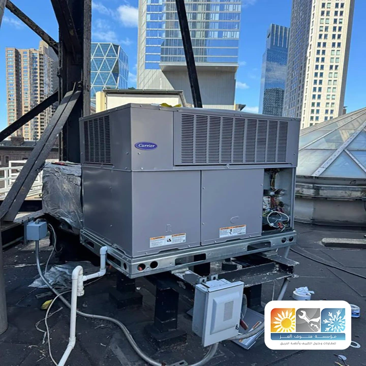 تصليح تكييف مركزي بالطائف