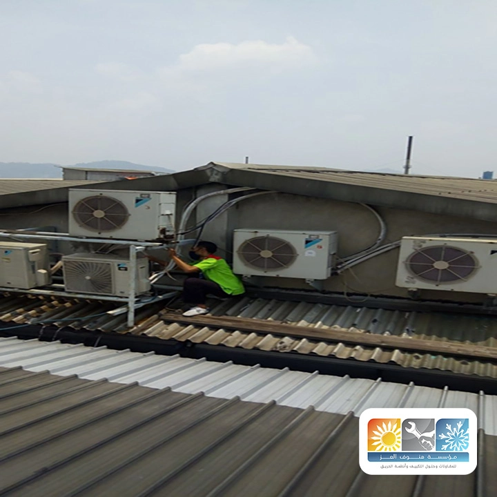 صيانة تكييف فنادق الطائف
