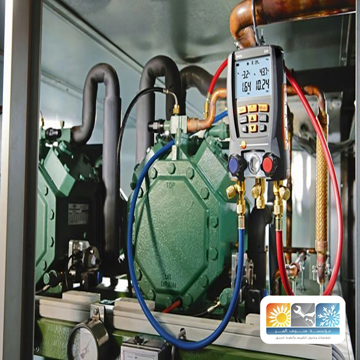 صيانة أنظمة التكييف المركزي مكة