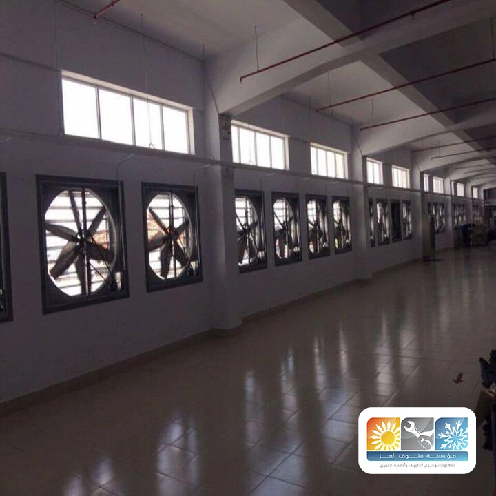 تركيب أنظمة تهوية حسب كود الدفاع المدني مكه