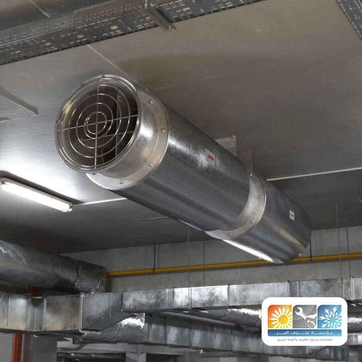 تركيب أنظمة تهوية للمطاعم الطائف