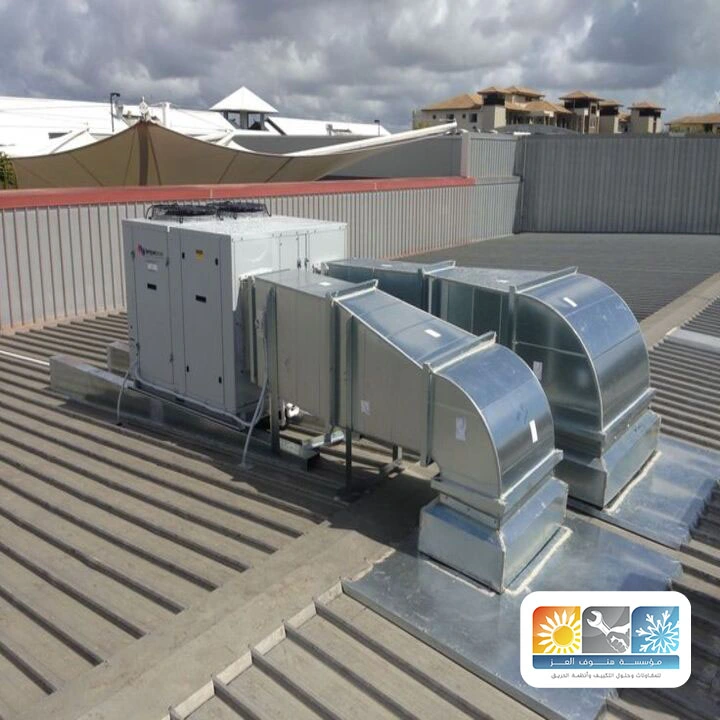 تركيب مراوح شفط جده