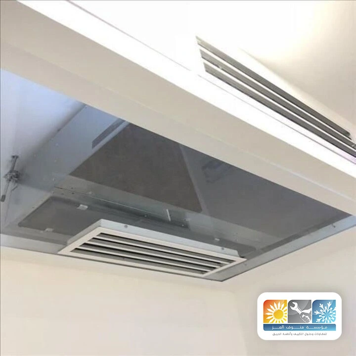 تركيب أنظمة طرد الدخان مكه