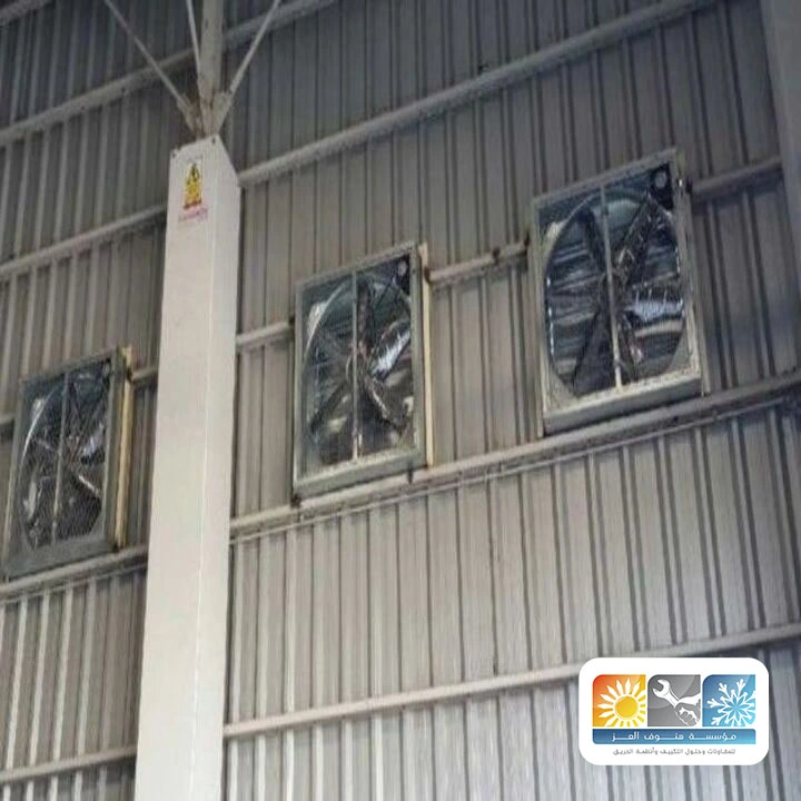 تركيب أنظمة تهوية للمطاعم الطائف